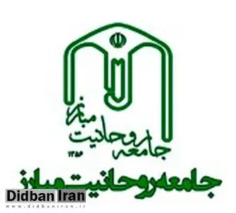 جامعه روحانیت مبارز: رقابت‌های انتخاباتی به رفاقت تبدیل شوند