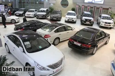 جمعآوری خودروهای غیرمجاز از نمایشگاهها تکذیب شد