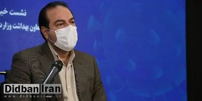 رئیسی: احتمال بروز جهش کرونای ایرانی نیز وجود دارد/ پیشنهاد تمدید یک هفته‌ای محدودیت‌ها