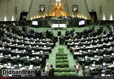 نامه ۱۵۱ نماینده به رئیس جمهور برای ملغی کردن سند 2030/ تقدیر 161نماینده از تیم ملی فوتبال