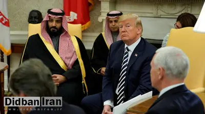 مذاکرات فشرده مقامهای وزارت خارجه و خزانهداری آمریکا با وزیر انرژی عربستان برای منزوی کردن ایران