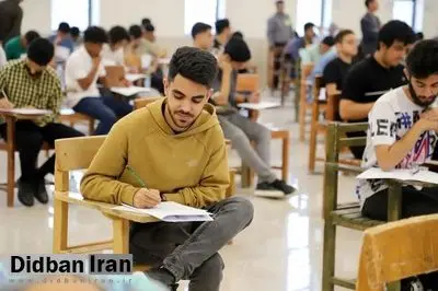 زمان اعلام نتایج اولیه و نهایی کنکور مشخص شد/ سازمان سنجش: در زمان برگزاری آزمون قطعی برق و اینترنت نداریم
