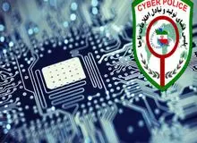 عکس کارت بانکی خود را منتشر نکنید
