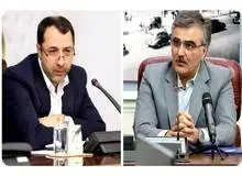 صالح آبادی برکنار شد/ انتصاب محمدرضا فرزین به عنوان رئیس کل بانک مرکزی 