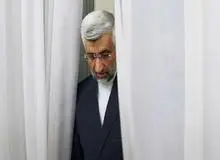 جلسات دولت سعیدجلیلی کجا تشکیل می شود؟