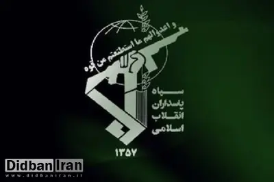 بیانیه سپاه: فتنه‌های زنجیره‌ای از ۷۸ و ۸۸ تا فتنه پاییزی ۱۴۰۱ همگی به فرصتی برای استحکام و بالندگی نظام تبدیل شد