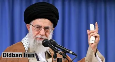 دستور مقام معظم رهبری برای تقویت ارزش پول ملی