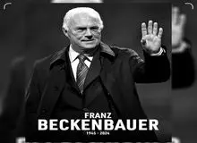 قیصر فوتبال آلمان درگذشت