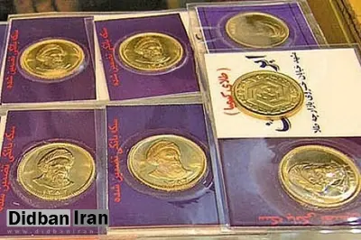 رکوردشکنی سکه در سال 96
