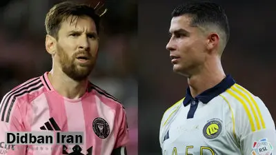 ادعای جنجالی رونالدو درباره مسی:از من بهتر نیست!