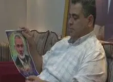 موشک، تلفن همراه پدرم را ردیابی کرده بود