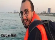 تماس «رئیس قوه قضائیه» با مادر یک زندانی سیاسی