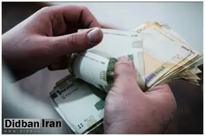 حقوق کارمندان با فوق‌العاده خاص چقدر افزایش می‌یابد؟/ اعلام زمان افزایش حقوق کارکنان دولت