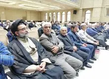 مراسم ترحیم همسر رسول منتجب نیا برگزار شد + گزارش تصویری