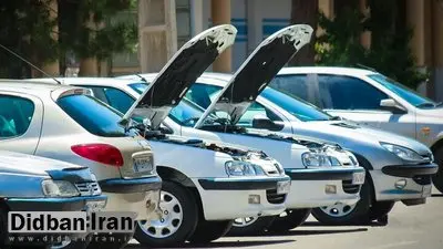 قیمت پژو۴۰۵ بیست ساله در بازار باورنکردنی شد! + جدول قیمت