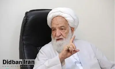 واکنش آیت الله مسعودی خمینی به تجمع نیروهای انقلاب اسلامی مقابل بیت آیت الله جوادی آملی: این افراد خودشان خود به خود از بین خواهند رفت، ان‌شاء الله