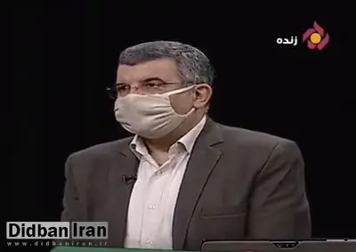 جریمه‌های کرونا از یارانه متخلفین کسر می شود؟/ فیلــــــم
