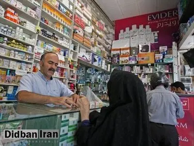 سخنگوی کمیسیون بهداشت مجلس: تا سه ماه آینده با بحران کمبود مورفین و داروهای کدئین دار مواجه خواهیم شد