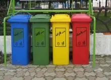 آغاز طرح تفکیک زباله از مبدا در بهشهر