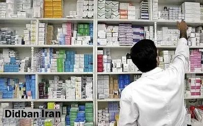 سازمان غذا و دارو: برای ۱۰۶ قلم دارو «کمبودهای بحرانی» داریم