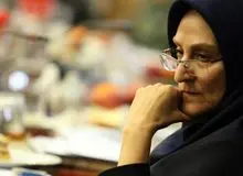 خداحافظ «کروچنده»!