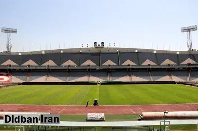 لیگ برتر فوتبال دوباره بدون تماشاگر شد