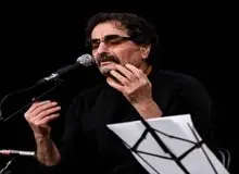 شهرام ناظری: برایم سعادتی است در دانشگاه بخوانم