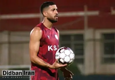 عکس | قرار عاشقانه بازیکن لیگ برتری و همسرش در فولاد آرنا