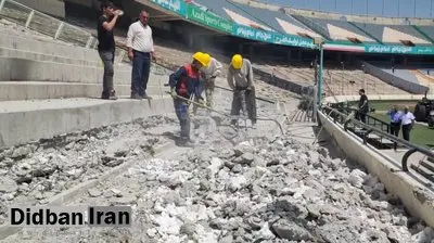 تاکید AFC: فقط ۲۷ نفر در ورزشگاه آزادی حضور پیدا کنند