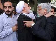 جزییات دیدار عارف با مهدی کروبی