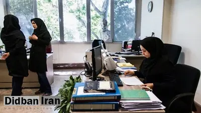 تعداد کارمندان دولت کم می‌شود