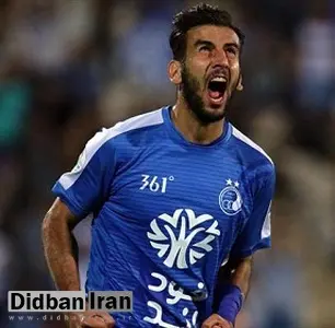 استقبال هواداران پرسپولیس از اقدام مدافع استقلالی