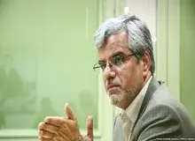 "پرداخت وجه برای تایید صلاحیت " اظهارات تازه "محمود صادقی"درباره عملکرد شورای نگهبان 