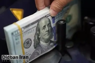 قیمت دلار و یورو در مرکز مبادله ایران اعلام شد