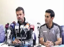 یک استقلالی دستیار آندره‌آ استراماچونی می شود