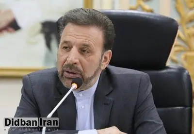 نحوه خداحافظی با اینترنت حجمی از زبان وزیر ارتباطات