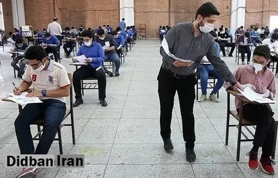 آموزش وپرورش: خبرِ غیرحضوری بودن امتحانات کذب است / امتحانات نهایی و غیرنهایی حضوری برگزار میشود