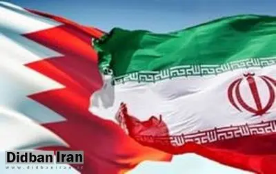 ایران و بحرین درگیر از سرگیری روابط/ نتایج به زودی اعلام می‌شود