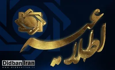 عملکرد شبکه بانکی در پرداخت تسهیلات ازدواج/ شرایط اخذ ضامن برای پرداخت تسهیلات ازدواج