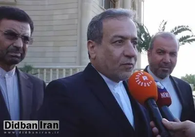 عراقچی: ایران آمادگی کامل برای حمایت از دولت، مردم و ارتش سوریه در حدی که لازم باشد را دارد