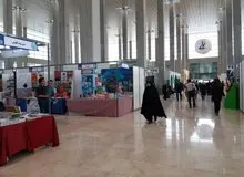 بن کارت خرید کتاب اهل قلم شارژ شد