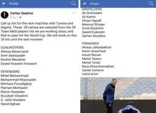 کی‌روش لیست تیم ملی را در فیس‌بوکش اعلام کرد/ شجاعی بالاخره دعوت شد
