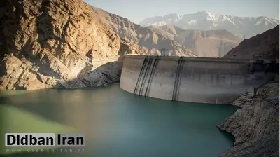 شرکت آب تهران: تنها ۱۴ درصد از حجم مخازن سدهای پایتخت پر است/ امسال بدترین سال آبی طی ۶۰ سال گذشته است