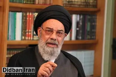 امام جمعه اصفهان: اعدام «تروریست‌ها» احقاق حقوق عامه است/ دستگاه قضا در این باره خیلی خوب عمل کرد