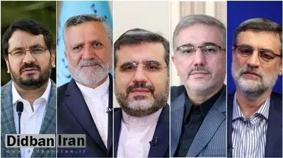 ارگان مطبوعاتی نزدیک به قالیباف: ثبتنام ۵ نفر از اعضای کابینه دولت بیانگر اختلافات در کابینه و اختلاف بر سر برافراشتن پرچم «نمایندگی دولت سیزدهم» است