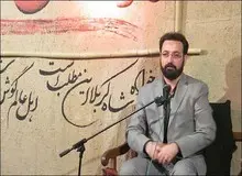 فرزاد جمشیدی مجری  تلویزیون مشاور رسانه ای سازمان ثبت اسناد می شود!