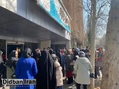 مولد سازی به موسسات زیر نظر بهزیستی رسید؟/ تجمع خانواده ها در اعتراض به واگذاری یک مرکز دولتی نابینایان به بخش خصوصی 