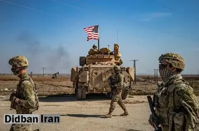 مقامات آمریکایی: تنها یک پایگاه را در سوریه نگه میداریم