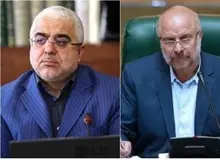 جعفرزاده ایمن آبادی: تاکنون احضاریه ای مبنی بر حضورم در دادسرا در رابطه با شکایت قالیباف به دستم نرسیده است/ دهها وکیل باشرف در حمایت از بنده اعلام آمادگی کرده اند