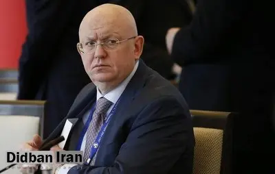 روسیه بازگشت تحریم‌های سازمان ملل علیه ایران را به رسمیت نمی‌شناسد